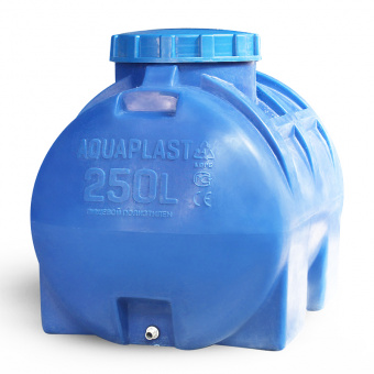Бак Aquaplast 250л (овально-горизонтальный)