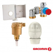 Giacomini Комплект для теплого пола 120 x 150 x 75мм R508K