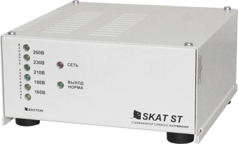 Стабилизатор Skat ST-1515